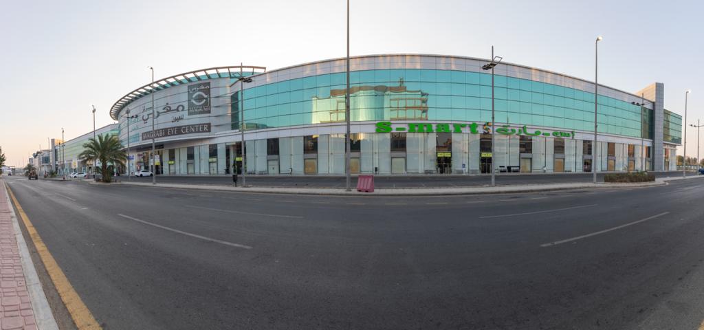 أخبار المركز